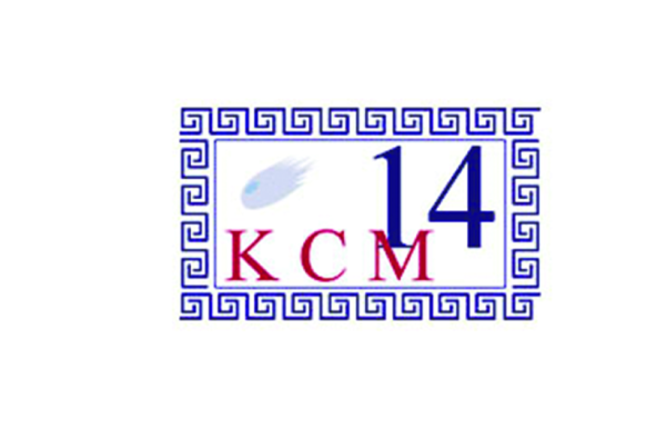 Наши довольные клиенты