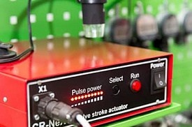 ГЕНЕРАТОР СИГНАЛА CR-NEXT